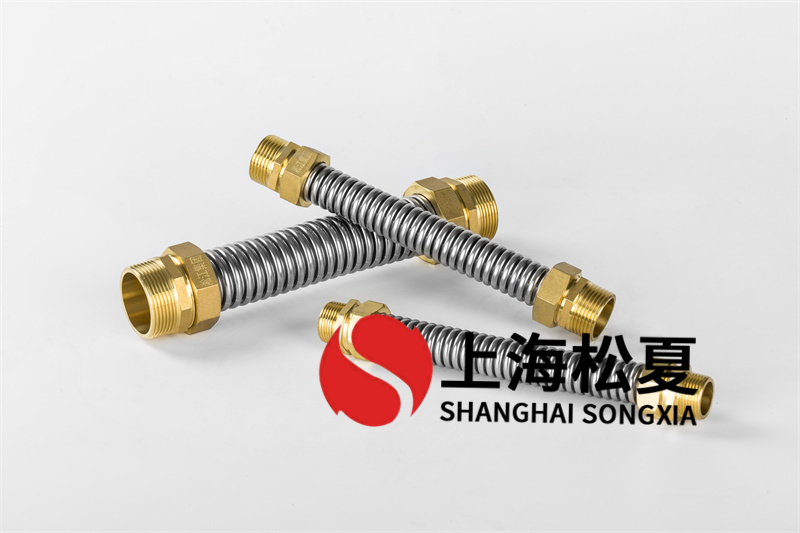 金屬軟管船舶管道系統(tǒng)怎么連接？