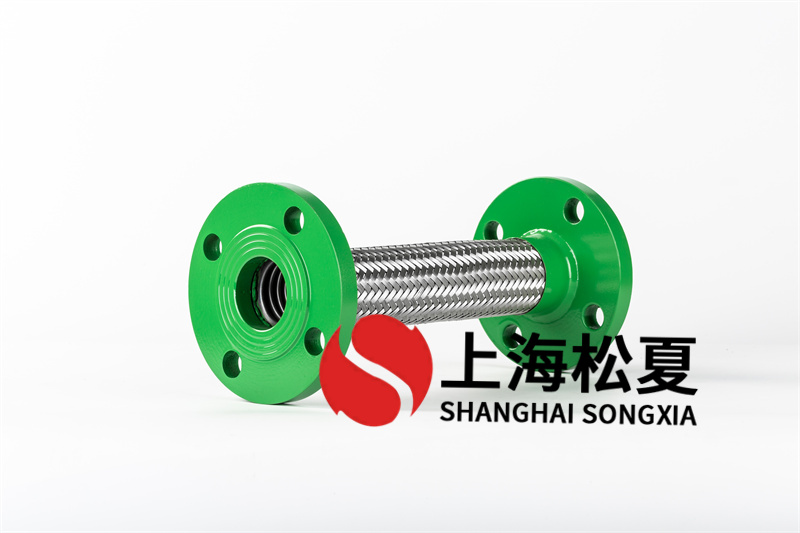 在結構設計中法蘭金屬軟管的承載力