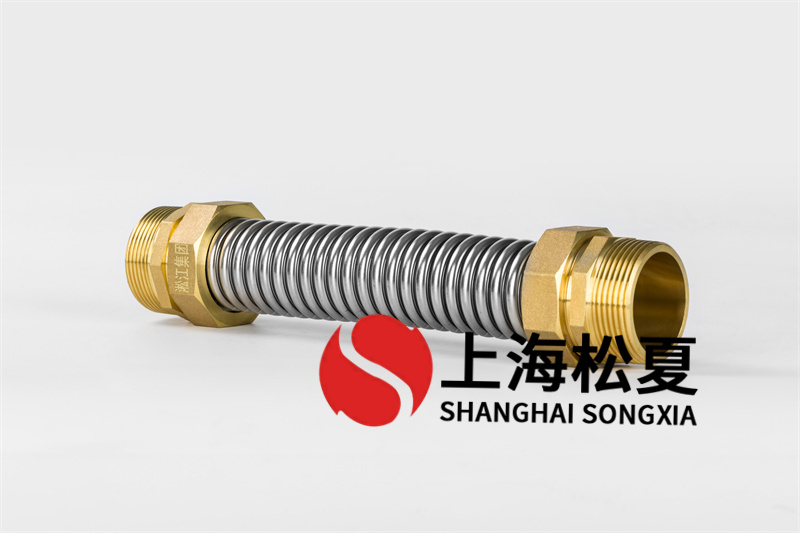 風管金屬軟管工作壓力范圍是多少？