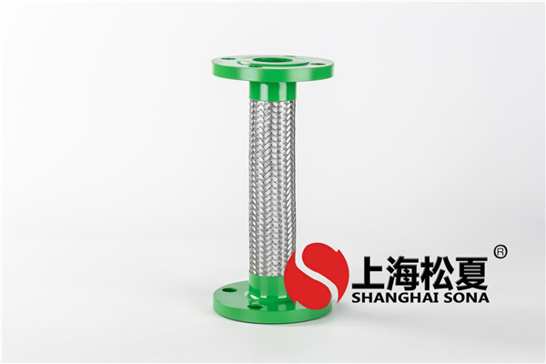 DN40 1.0Mpa冷水機組金屬軟連接